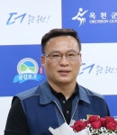 고운하 옥천군 공무원 노조지부장 재선
