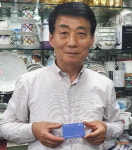 중앙그릇백화점 김규환 대표, 삼보사회복지관에 정부긴급재난지원금 전달