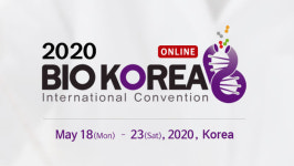 바이오코리아 2020 폐막…온라인 개최 새로운 가능성 엿봐