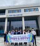 서원노인복지관, 치매극복 선도단체 MOU