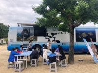 충주 노은초 독도 버스 통해 올바른 역사의식 정립