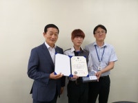 충주 숭덕재활원 우태성 모범사회복무요원 표창