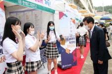 충북도내 고교생 상업·정보 경진대회 개막