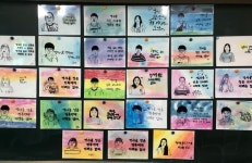 독립운동가 명언으로 캘리그라피 작품 제작
