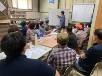 음성군, 품목별 상설교육