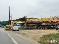 세종시, 20일부터 조치원복숭아 원산지 표시 특별 단속