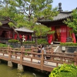 블로거 공감별 아일린이 다녀온 단양 온달관광지