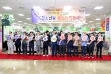 옥천군 포도·복숭아 도시민 입맛 공략