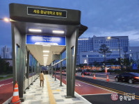 세종충남대병원 서비스 좋지만 버스 타기는 불편