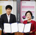 폐교 위기서 아토피치유 학교로 재탄생