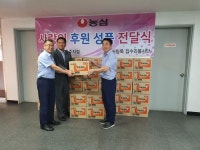 ㈜농심 충주지점, 충주버팀목에 안성탕면 50상자 전달