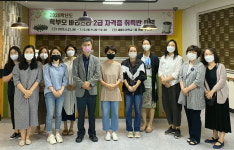 세종누리학교 학부모 9명 바리스타 자격증 땄다
