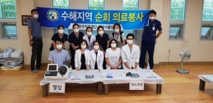 제천시의사회와 종합병원 의료진 의료봉사활동 나서