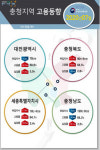 코로나19에 대전·세종 여자 실업자 급증