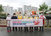 행복나눔밥차와 (사)희망을 나누는 사람들 힘내요 충주