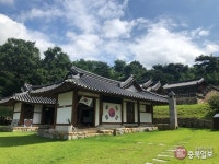 광복 75주년 - 초야에 묻힌 이름찾아 기억하겠습니다