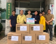 이재민들과 고통분담 함께 하는 단양새마을금고
