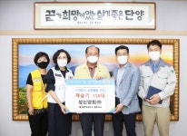 수재민 위한 단양 향토기업 선행 이어져