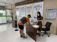 보은교육청, 중앙현관 제외 출입구 폐쇄