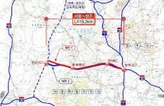 세종~청주고속도로 이렇게 만들어진다