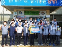 한국도로공사 충북본부노동조합, 농촌 일손돕기