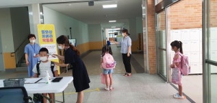 청주 용아초 키움 교육으로 새 출발