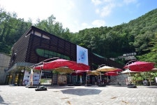 블로거 맛있는여행이 다녀온 단양 고수동굴