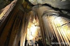 블로거 맛있는여행이 다녀온 단양 고수동굴