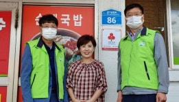 보은 마로사회보장협 착한가게 현판식