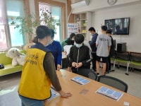 괴산군 정신건강복지센터, 청소년 정신건강 증진 프로그램 운영