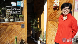 #샵스타그램 - 청주 성화동 굴 요리 전문점 신선정