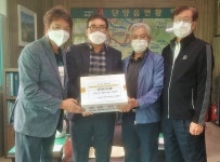 단양군 가곡면 보발1리, 수상기쁨 함께 나눠요