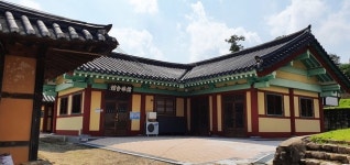 영동군SNS서포터즈 - 영동향교