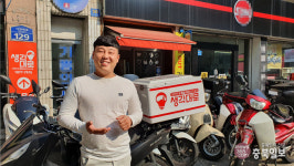 젊은 CEO를 만나다. ⑪생각대로 청주 사창점 손정민 대표