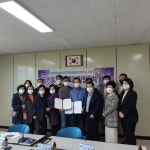 달천동지역사회보장협-㈜디에이치푸드, 후원 협약 체결