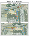 세종시 교통명물 2칸 BRT, 내년까지 6대 더 운행