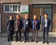 단양군, 일곱 번째 귀농인의 집 현판식 가져