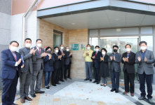 충주시 호암더휴아파트, 경로당 개소