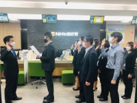 NH농협은행 단양군지부, 윤리경영 실천 결의대회