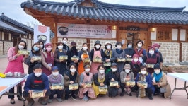 초정행궁서 100년 전 청주 짠지 담그기