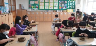 진천한천초, 도자기 만들기 체험학습