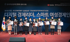 이경숙 뷰티콜라겐 대표 중기부장관 표창