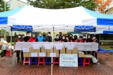 산남동자원봉사대, 취약계층에 김장 김치 전달