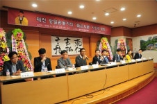 제7회 박세화와 의당학파 문인연구2 학술세미나 열려