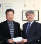 법현농장, 충주상고에 발전기금 1천만원
