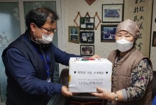 단양노인복지관, 121가정에 김장김치 지원