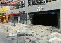 세종 상가 주차장 새 디자인으로 쉽게 찾으세요