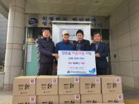 ㈜정원, 진천읍 경로당에 홍삼 450박스 전달