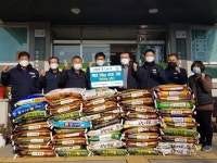 청주 오근장동, 개업축하 쌀 기부