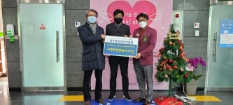 청주중앙로타리, 연탄 1천200장 기탁